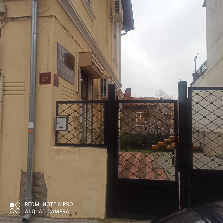 Apartament Стонел Wielkie Tyrnowo Zewnętrze zdjęcie