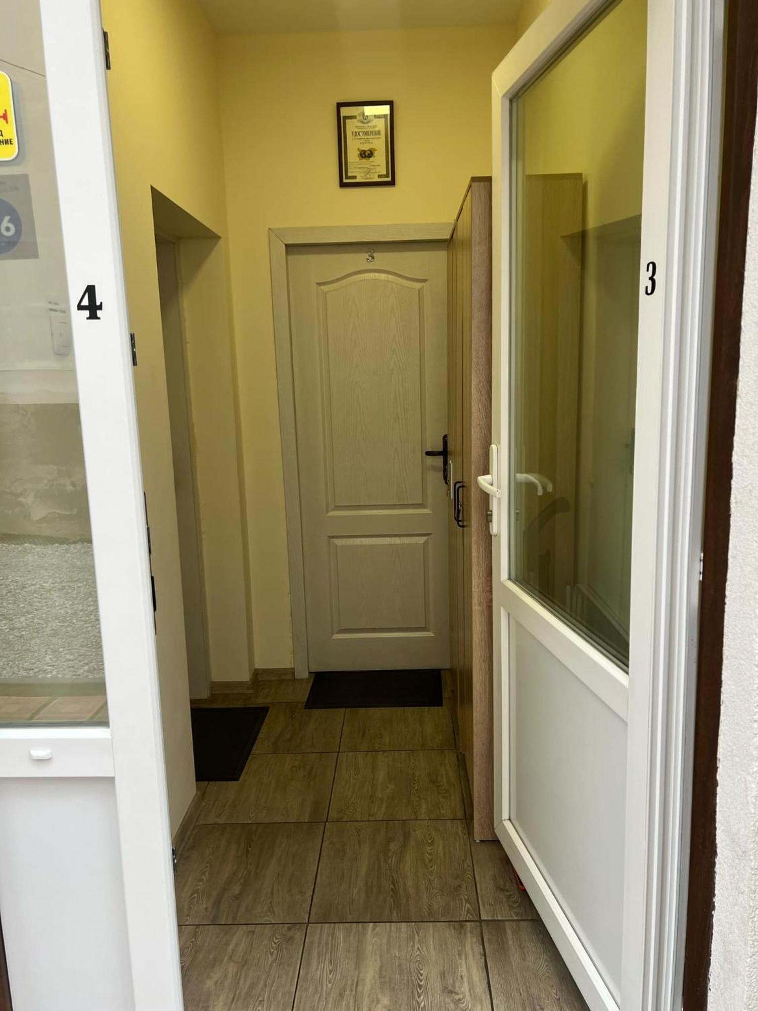 Apartament Стонел Wielkie Tyrnowo Zewnętrze zdjęcie